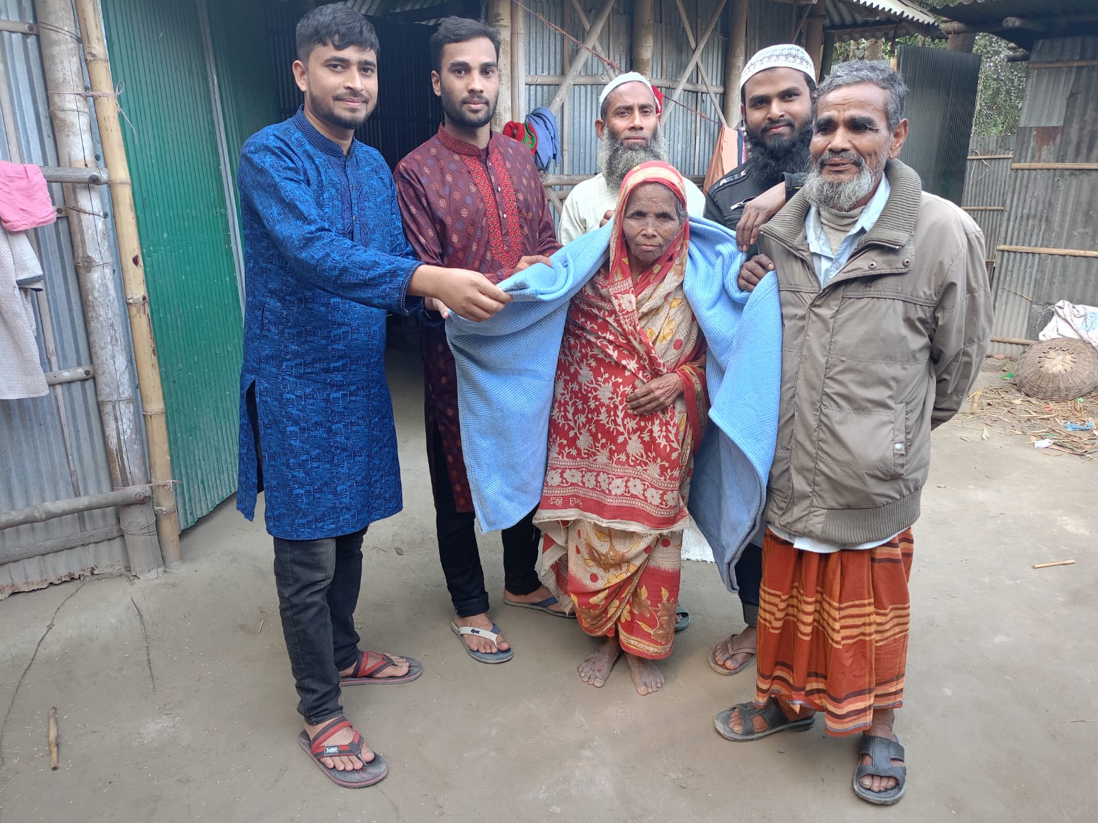 তৃতীয় স্লাইড